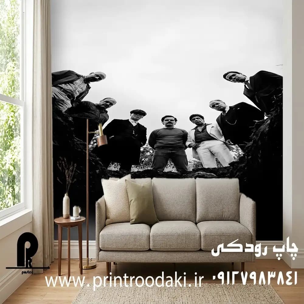 پوستر دیواری گنگستری سیاه و سفید — تصویر ۲