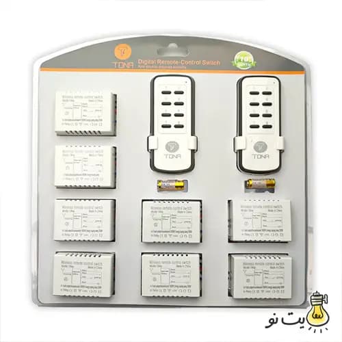 ریموت کنترل 8 کانال مجزا