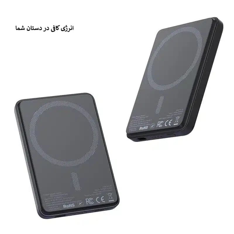 پاور بانک 5000 مک دودو مدل MC-395 — تصویر ۹
