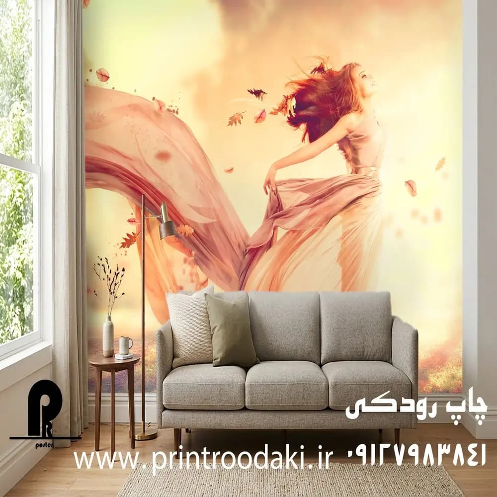 پوستر دیواری دختر در باد — تصویر ۲
