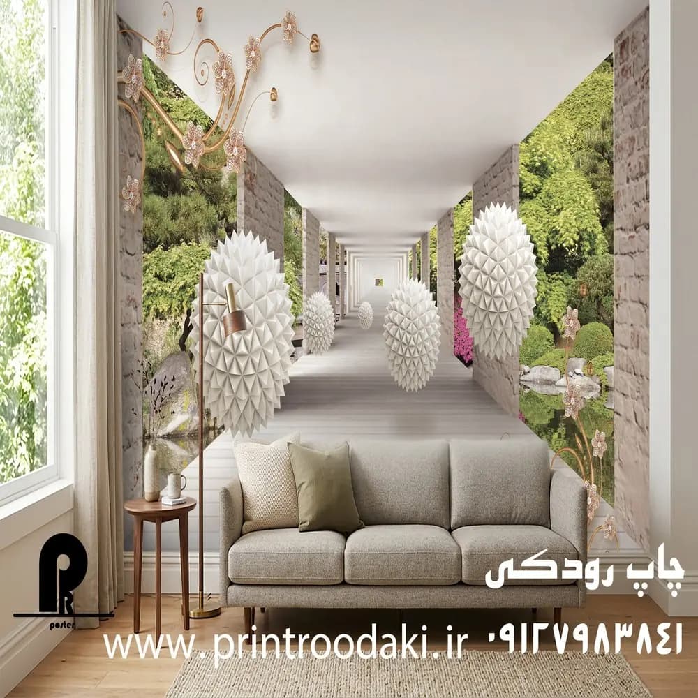 پوستر دیواری سه بعدی تونل طبیعت و گوی های سفید — تصویر ۲