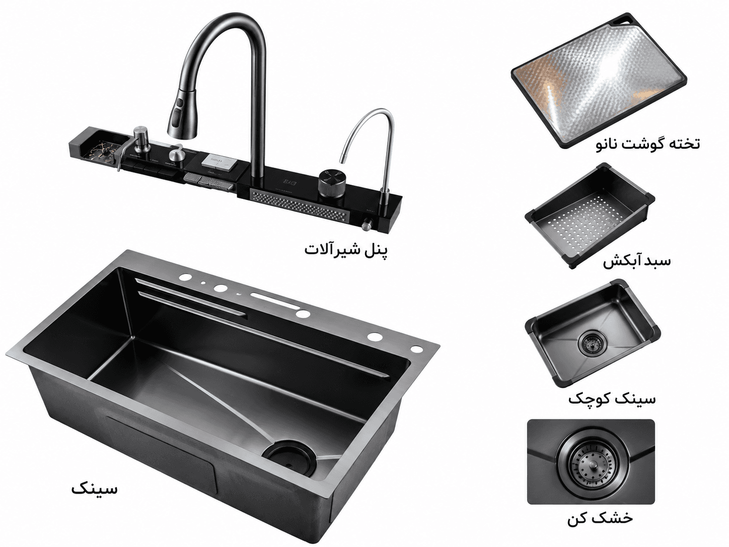 سینک ظرفشویی پیانویی 5 کلید Hyshin آبشاری فول آپشن مدرن گرید A + ضمانت اصالت + دارای خدمات قطعات اکسسوری کامل 🟢 (آماده ارسال) — تصویر ۳