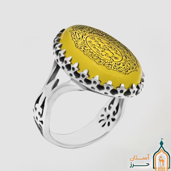 انگشتر شرف شمس مردانه نقره مدل ولایت + حکاکی حرز امام جواد و آیت الکرسی — تصویر ۷
