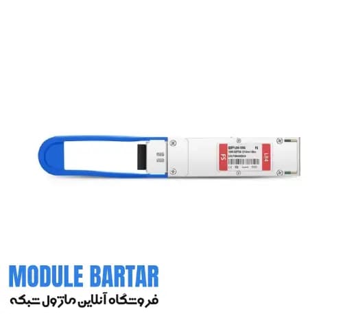 ماژول فیبر نوری سیسکو مدل QSFP28 100G LR4 10KM