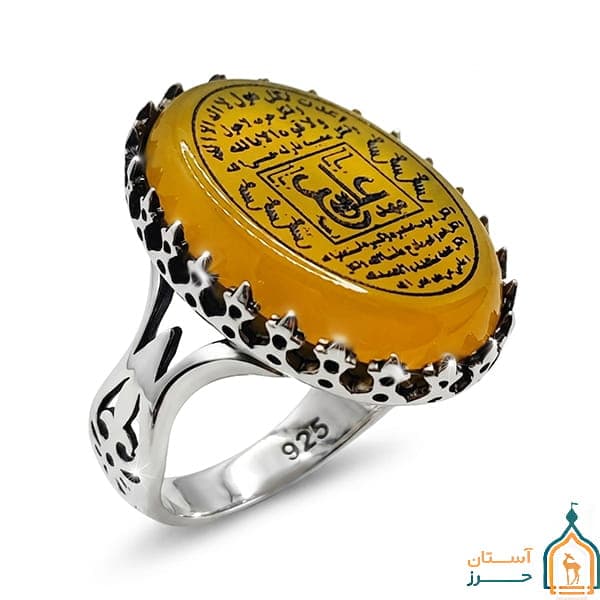 انگشتر شرف شمس مردانه نقره مدل ولایت با حکاکی عین علی