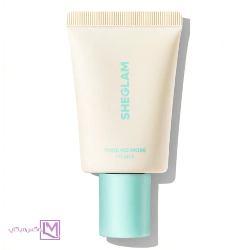 پرایمر pore no more شیگـلم