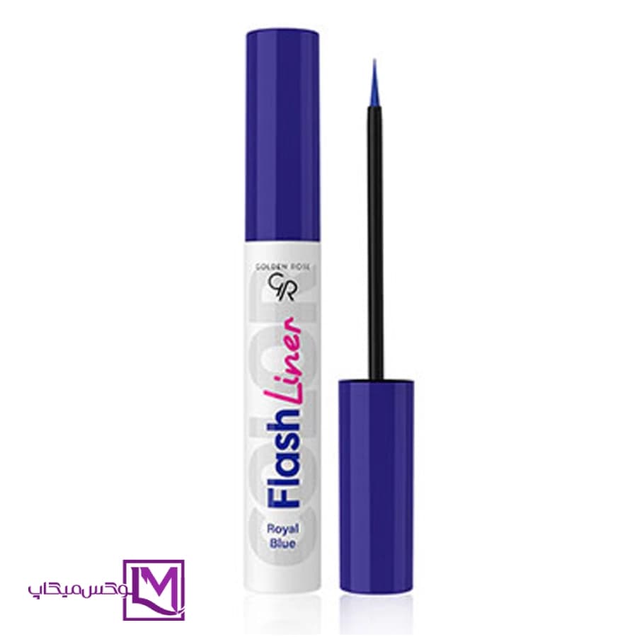خط چشم رنگی گلدن رزroyal blue