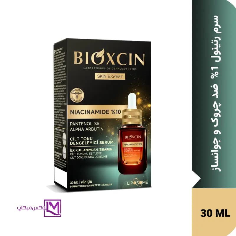 سرم نیاسینامید 10% کوچک کننده منافذ پوست — تصویر ۳