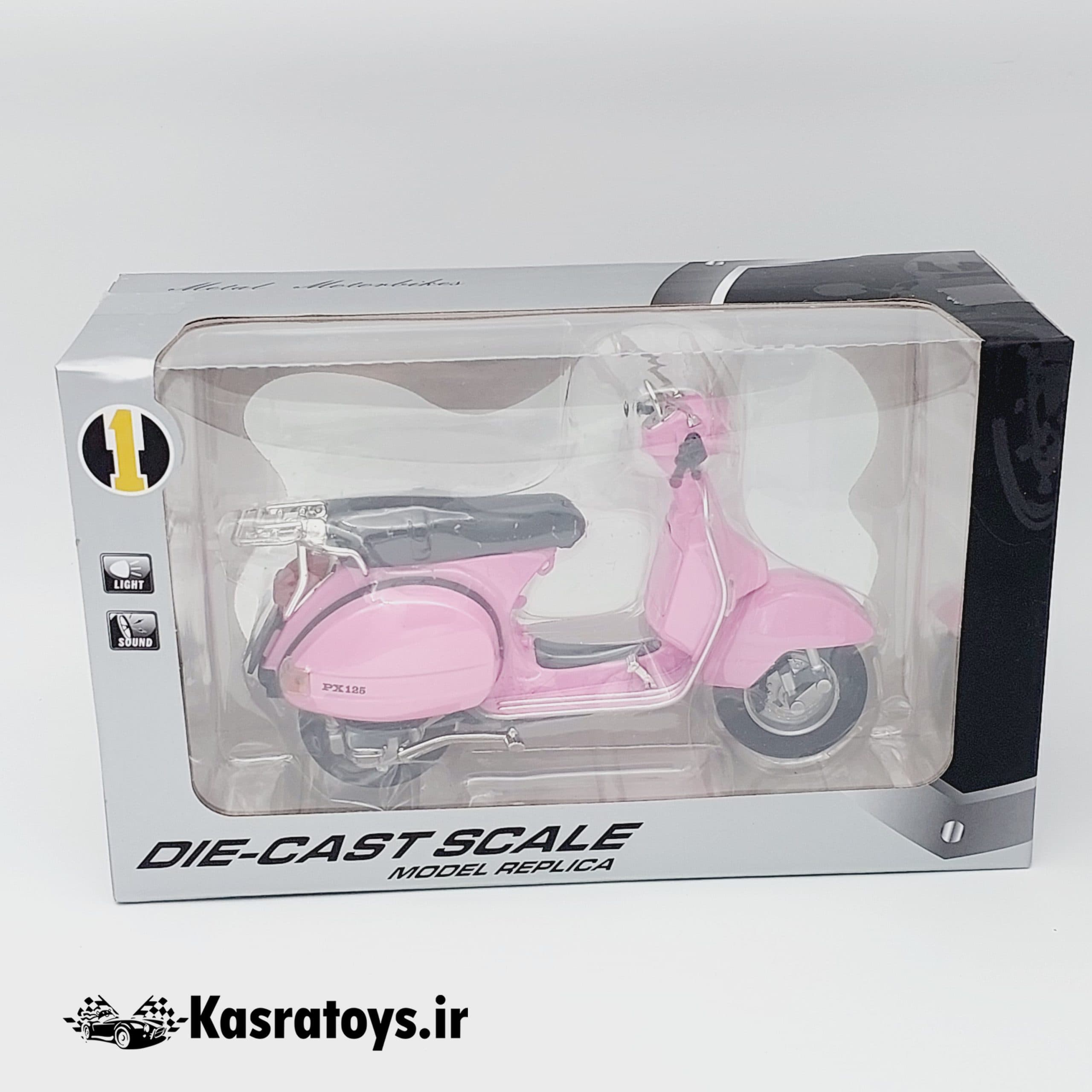 وسپا VESPA PX 125 — تصویر ۴