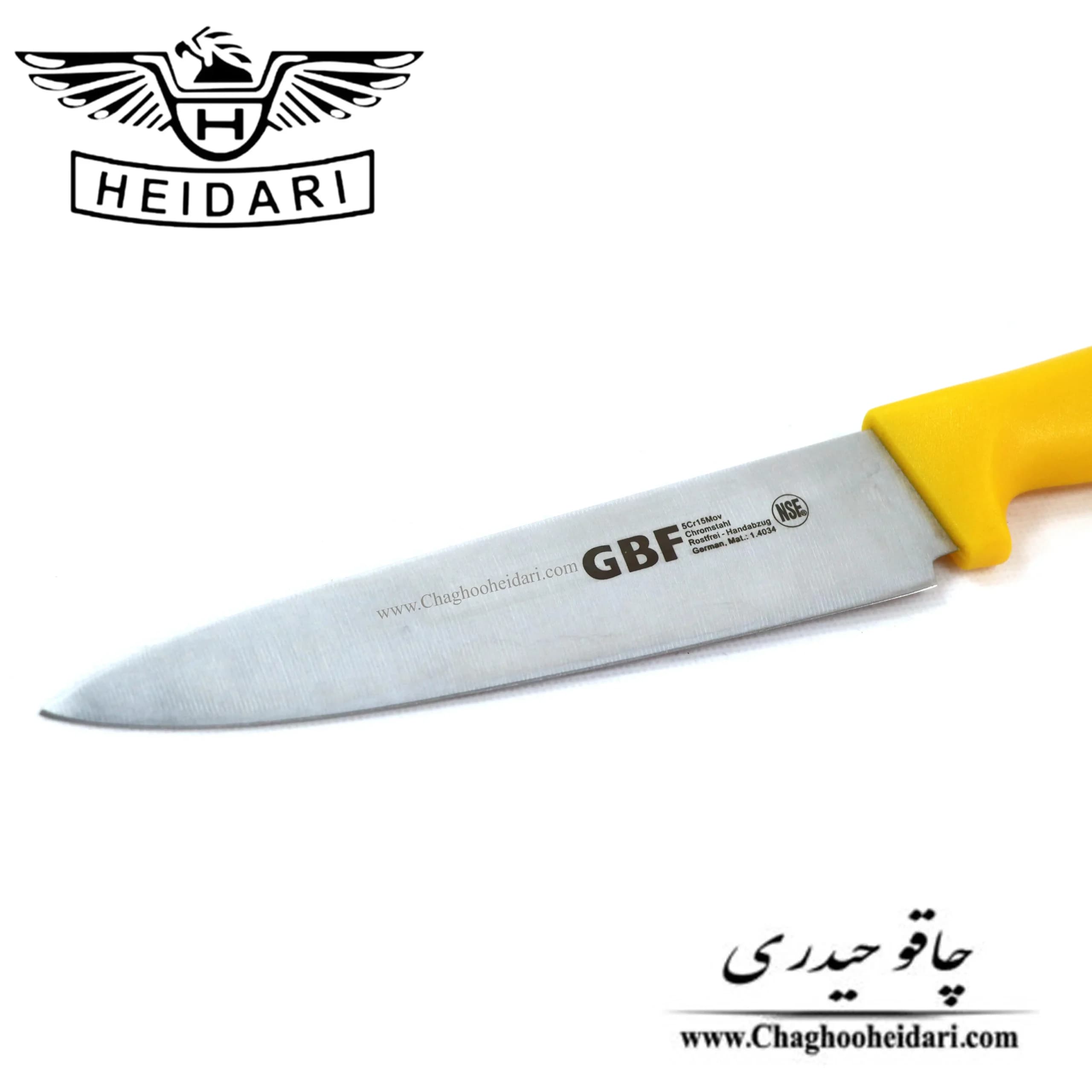 چاقو آشپزخانه وارداتی GBF زرد — تصویر ۲