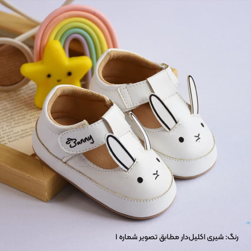 کفش نوزادی چسبکی دخترانه طرح خرگوش شاین سفید نیلو بیبی Nilu Baby — تصویر ۵