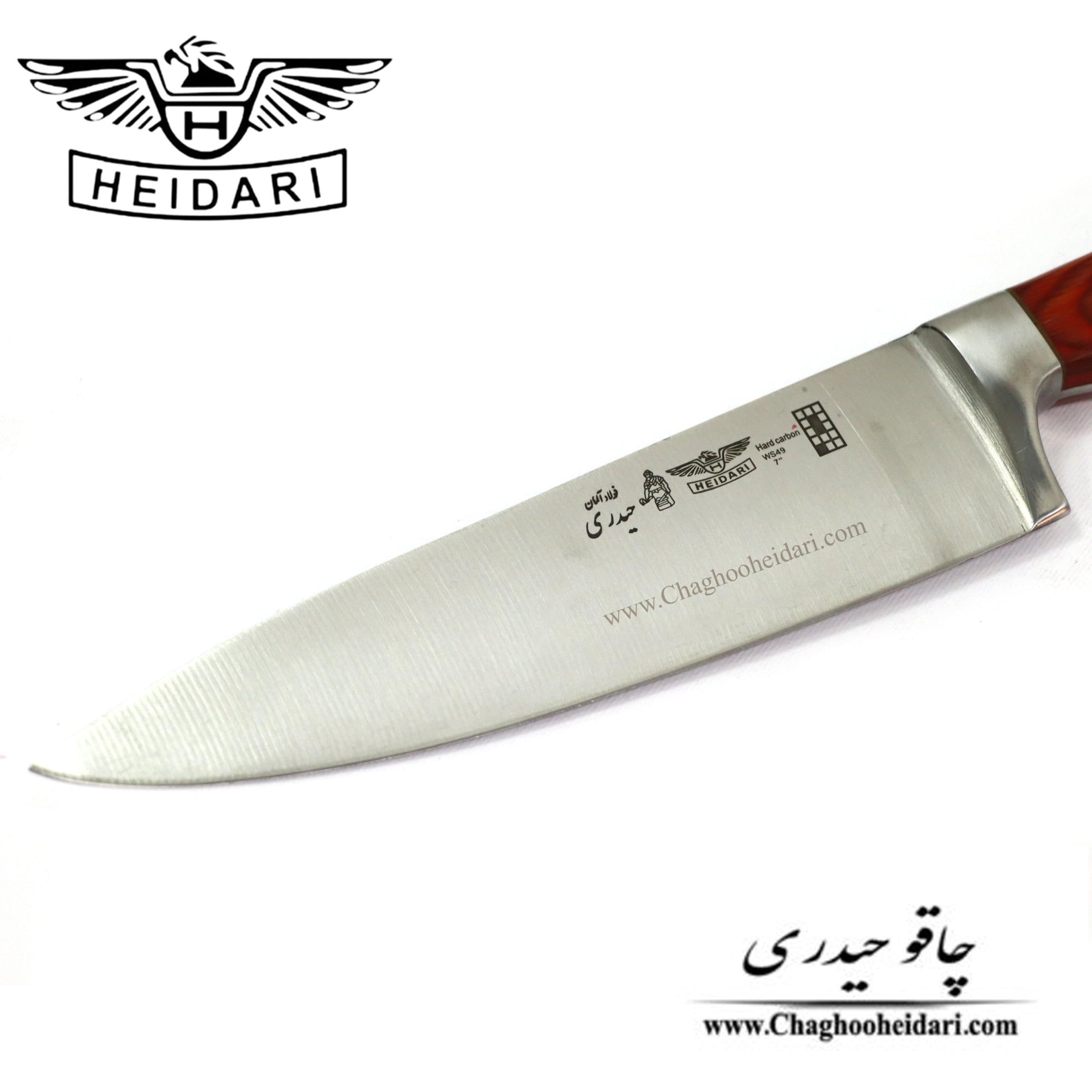 چاقو راسته ای فورج حیدری سایز 8 — تصویر ۷