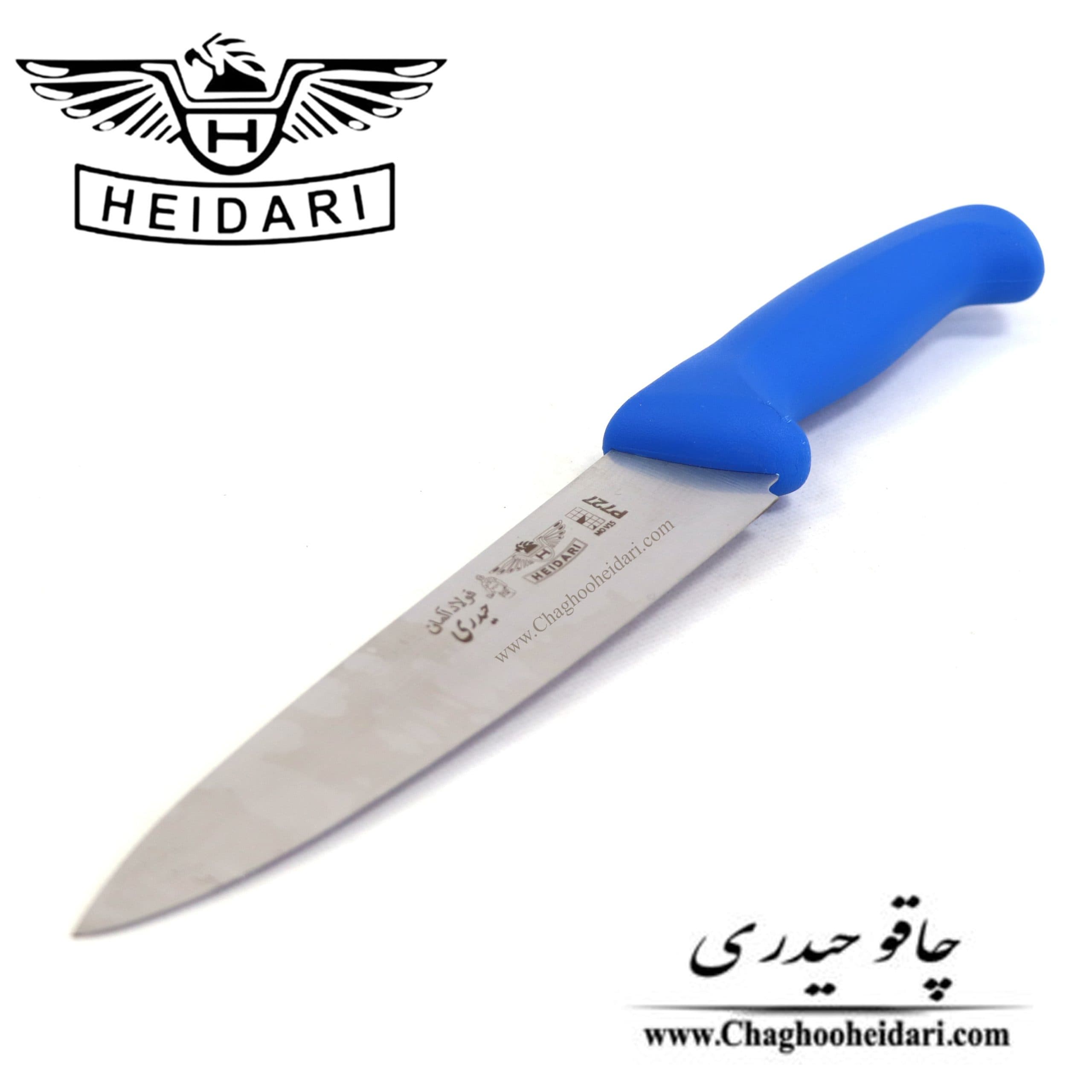 چاقو راسته ای فولاد آلمان حیدری ابی