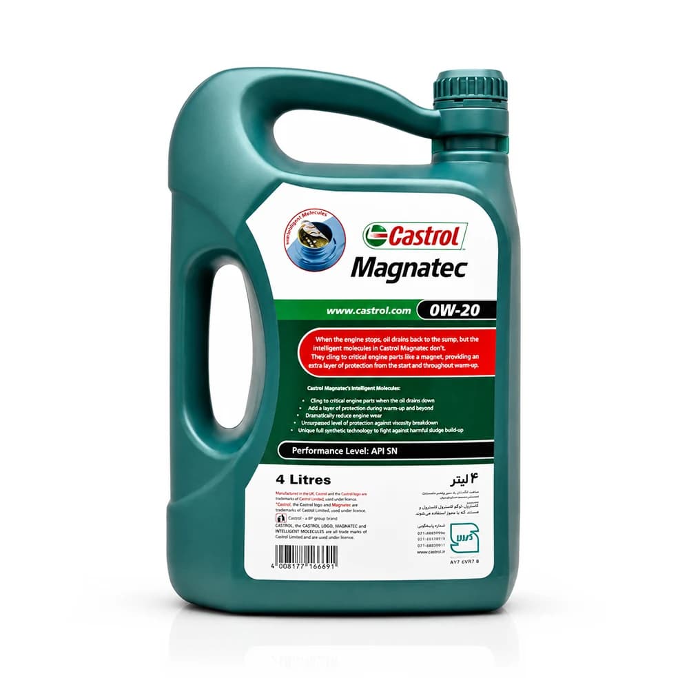 روغن موتور کاسترول مگناتک 0W-20 SN — تصویر ۴