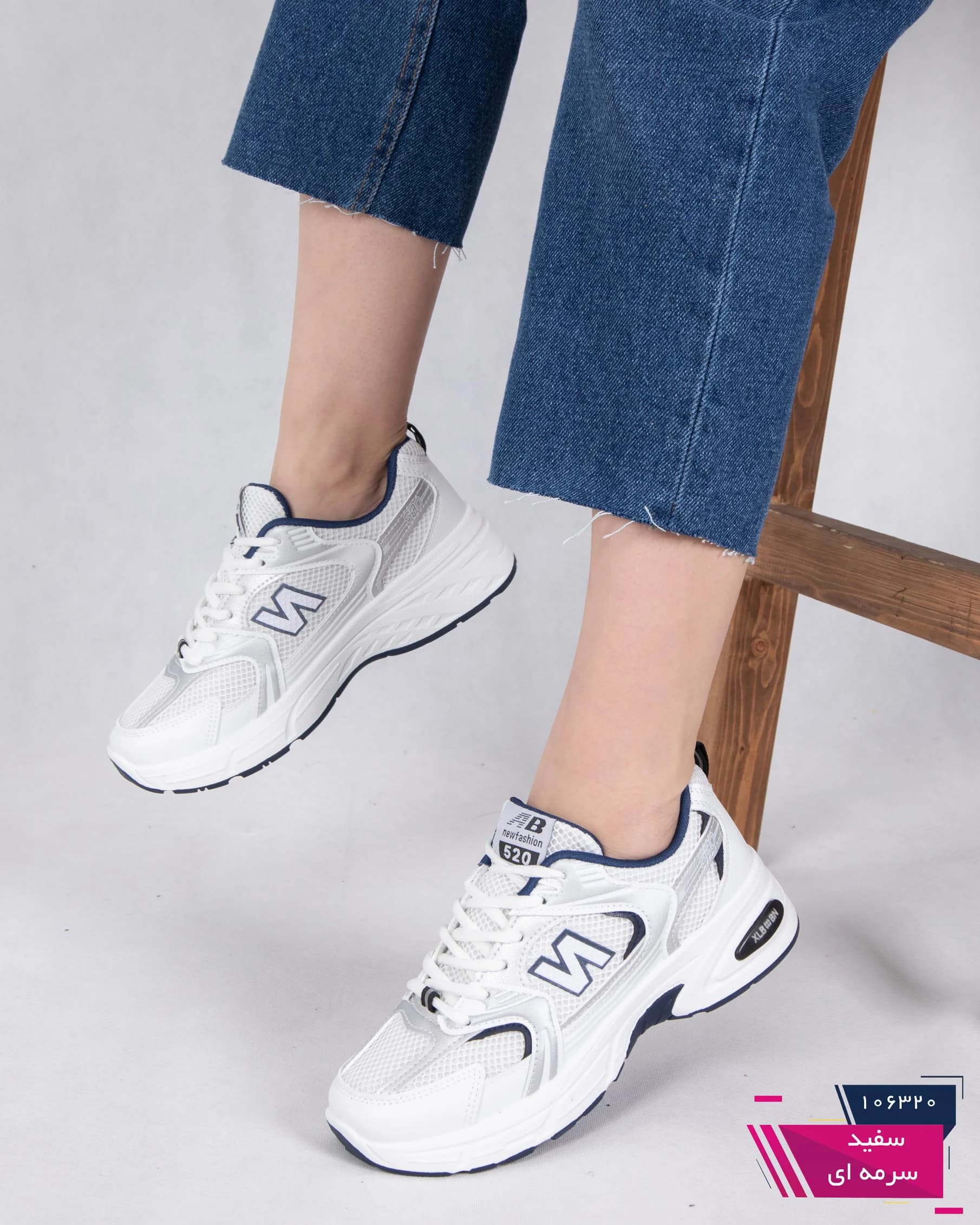 کتونی دخترونه وارداتی NEW BALANCE 530 -2175/12359 — تصویر ۴