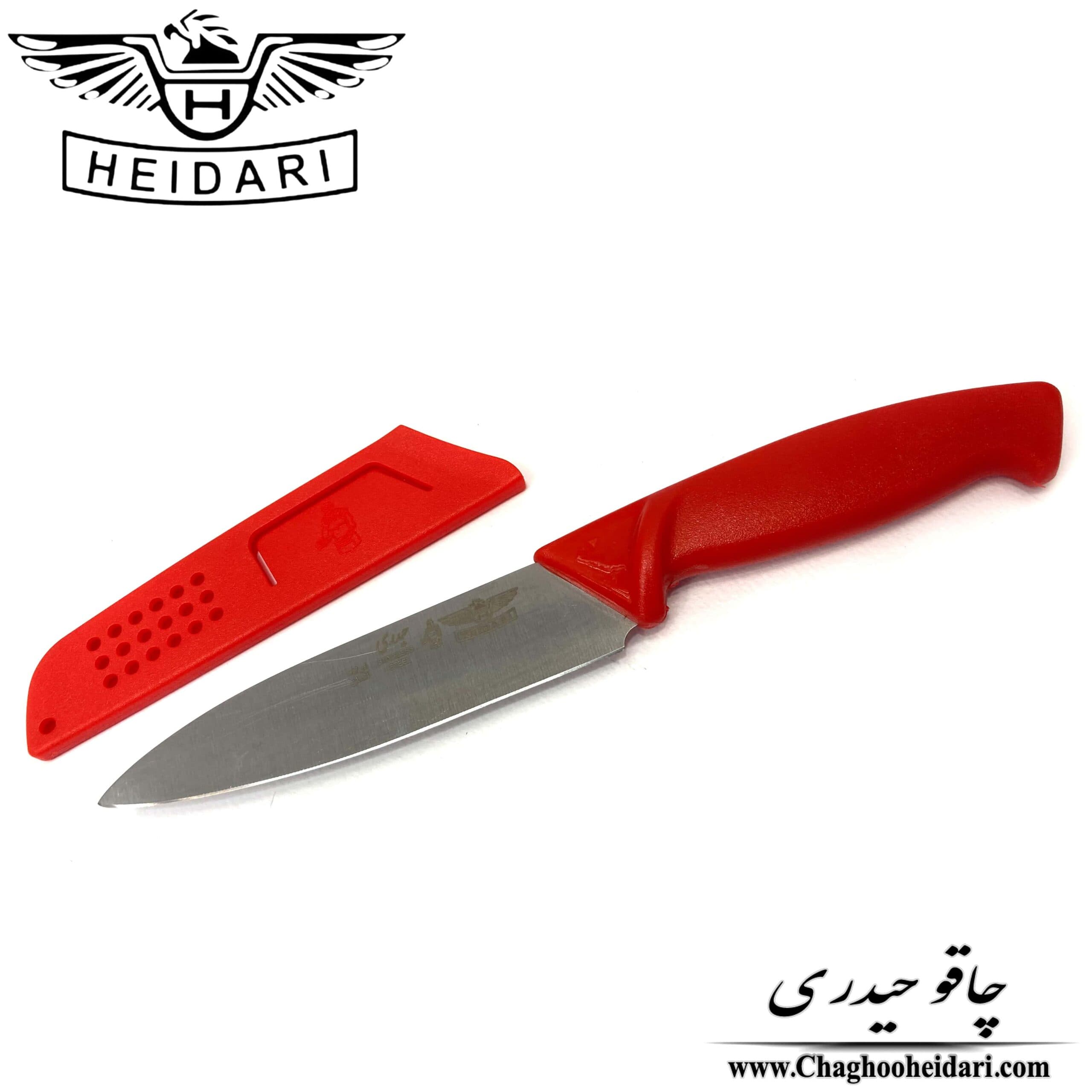 چاقو دسته پلاستیکی غلاف دار قرمز