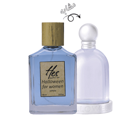 عطر زنانه حِس مدل جسوس دل پوزو هالووین – hes – JESUS DEL POZO – Halloween for Women — تصویر ۷
