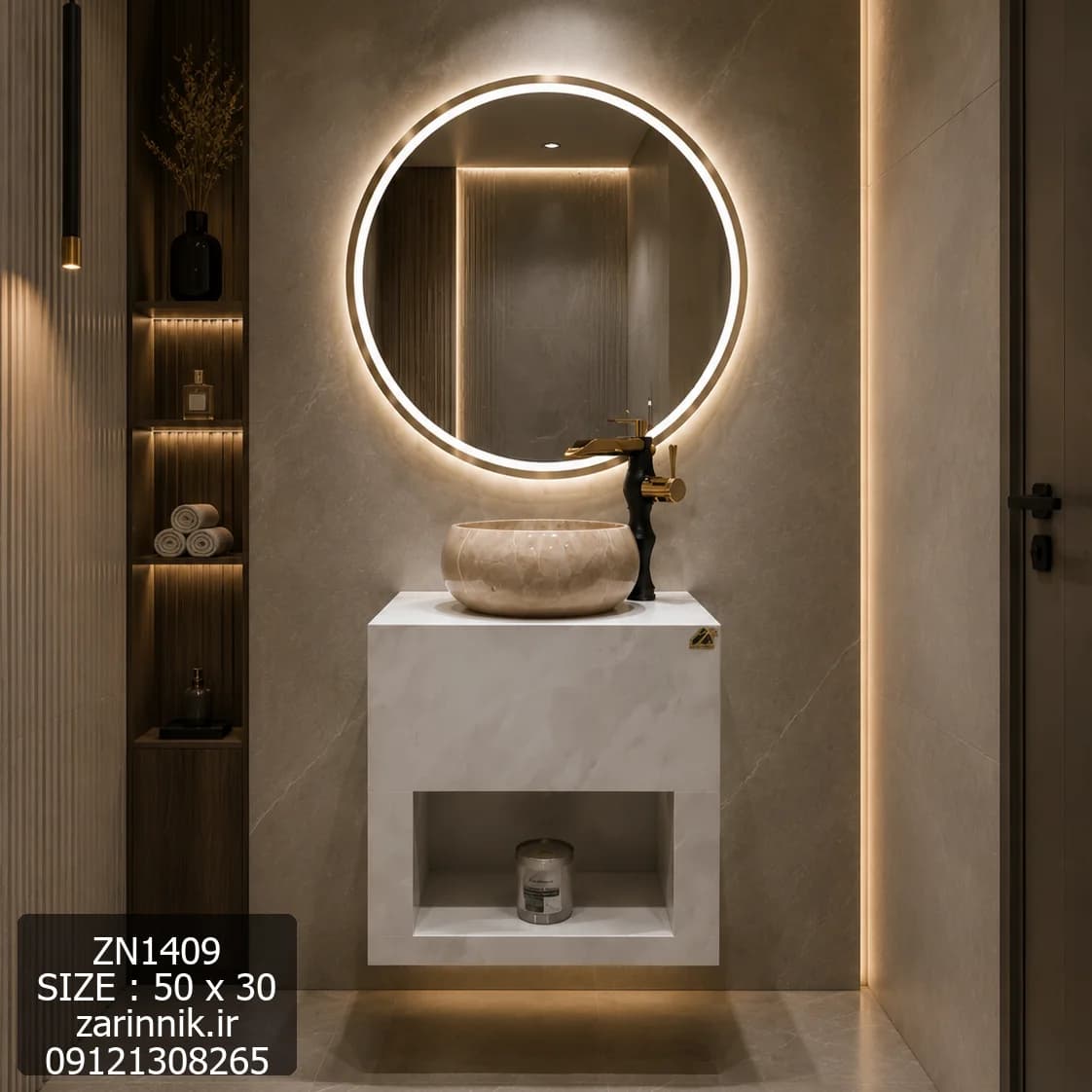 روشویی کوچک دکوردار دیواری 30*50 سفید زرین نیک کد ZN1409