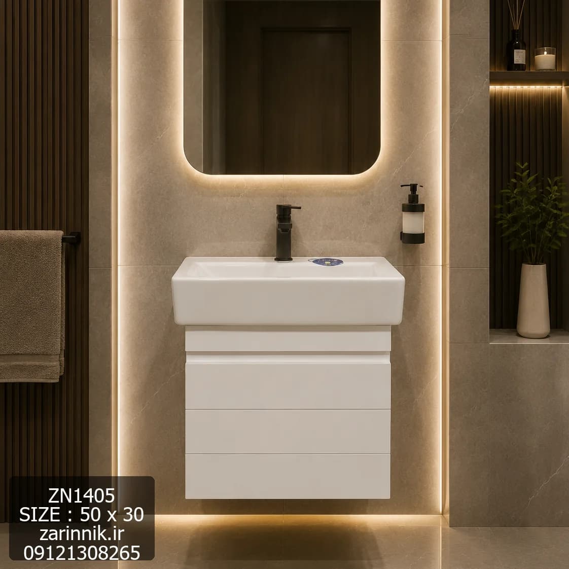 روشویی کوچک سرامیکی کابینتی دیواری 30×50 سفید زرین نیک کد ZN1405 — تصویر ۳