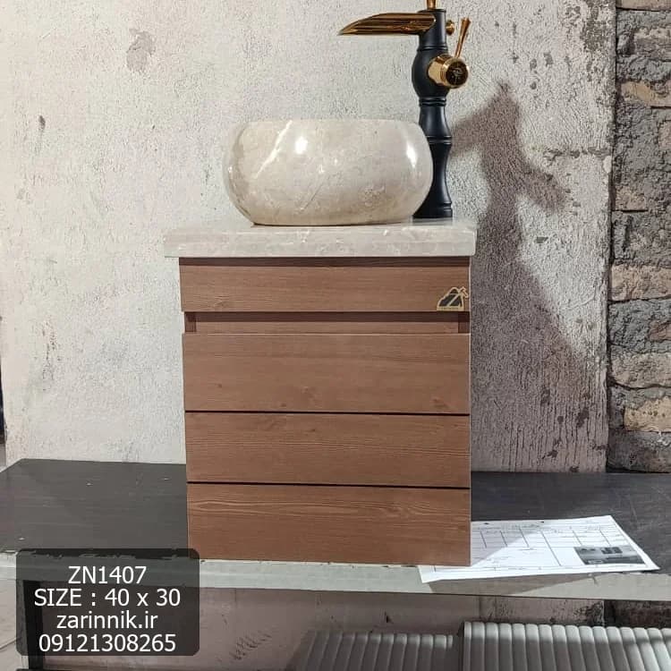 روشویی کوچک کابینتی دیواری 30×40 طرح چوب زرین نیک کد ZN1407 — تصویر ۴