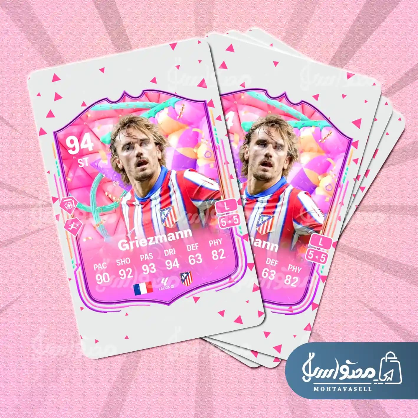 کارت بازی گریزمن FC 25 (کارت اف یو تی) — تصویر ۶