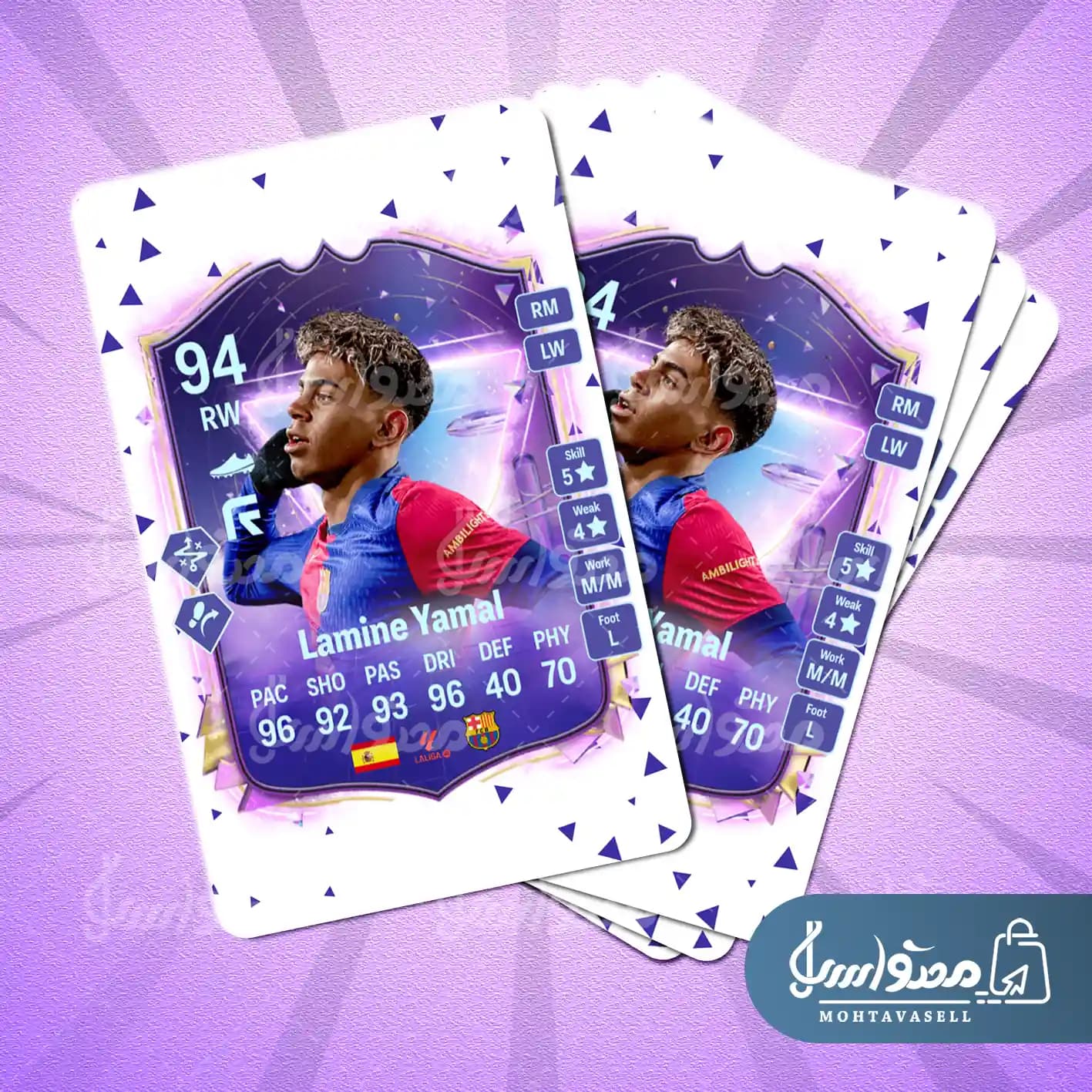 کارت بازی یامال FC 25 (کارت فیوچر استار) — تصویر ۵