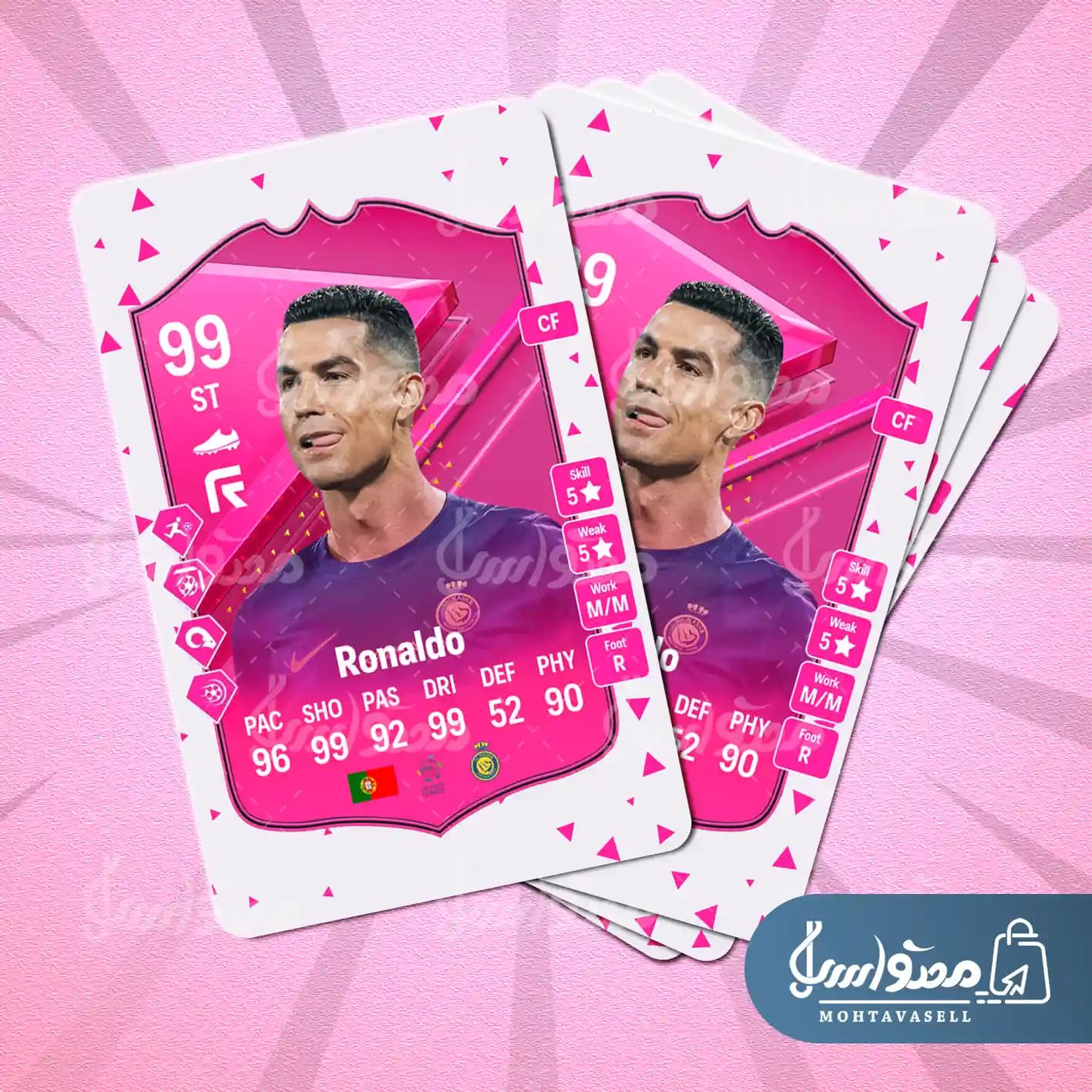 کارت بازی رونالدو FC 24 (کارت فوتیز) — تصویر ۵