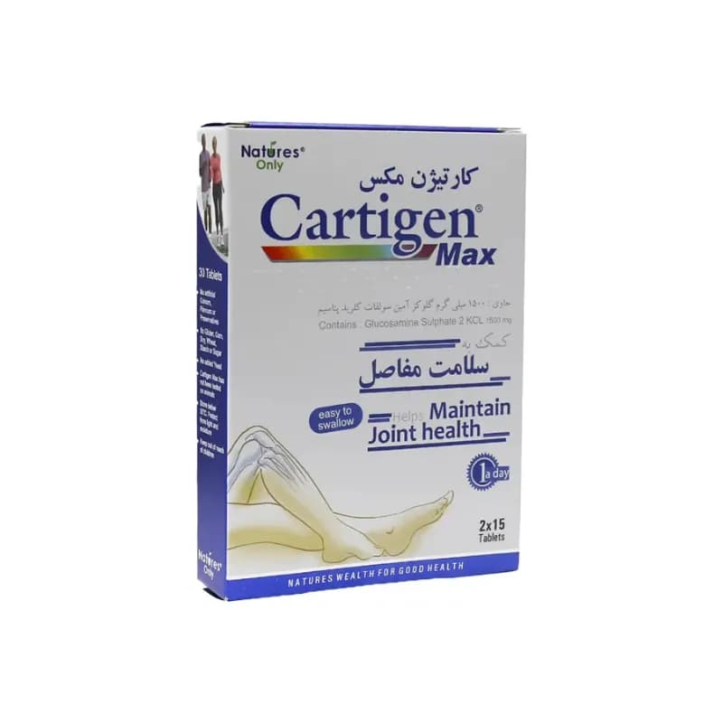 قرص کارتیژن مکس دی نیچرز اونلی بسته ۳۰ عددی — تصویر ۲