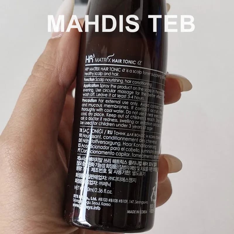 تونیک مو ژنوسیس — تصویر ۶