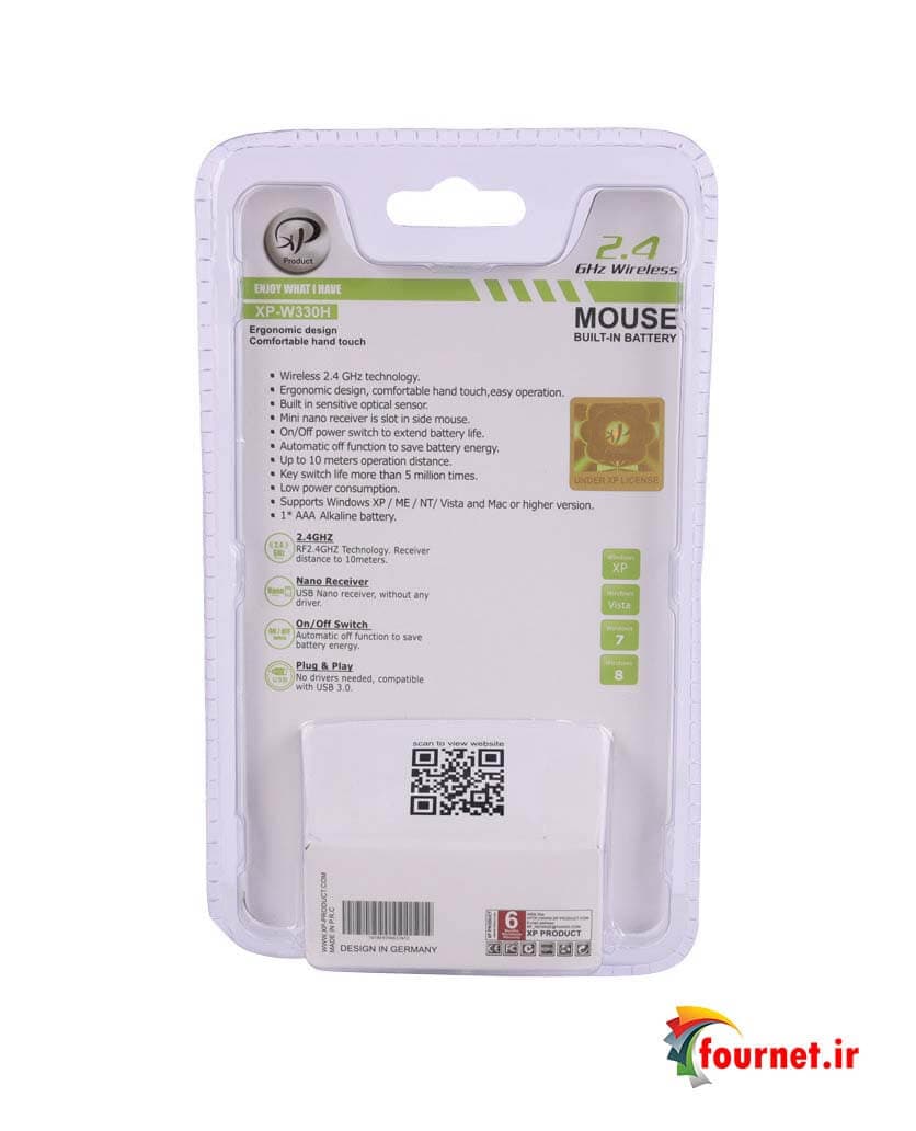 ماوس بی سیم ایکس پی XP-W330 — تصویر ۶