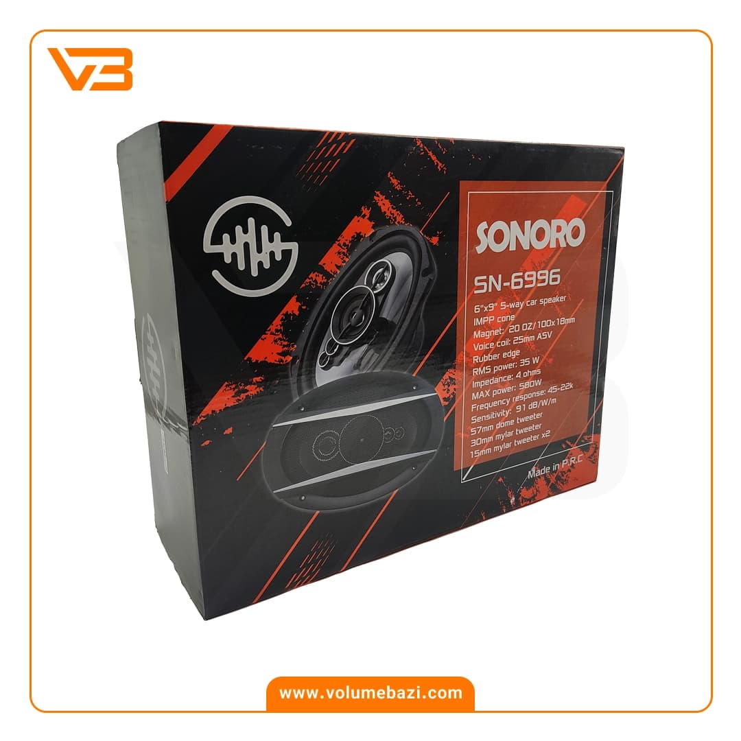 اسپیکر خودرو SONORO مدل SN-6996 – دو عددی — تصویر ۷