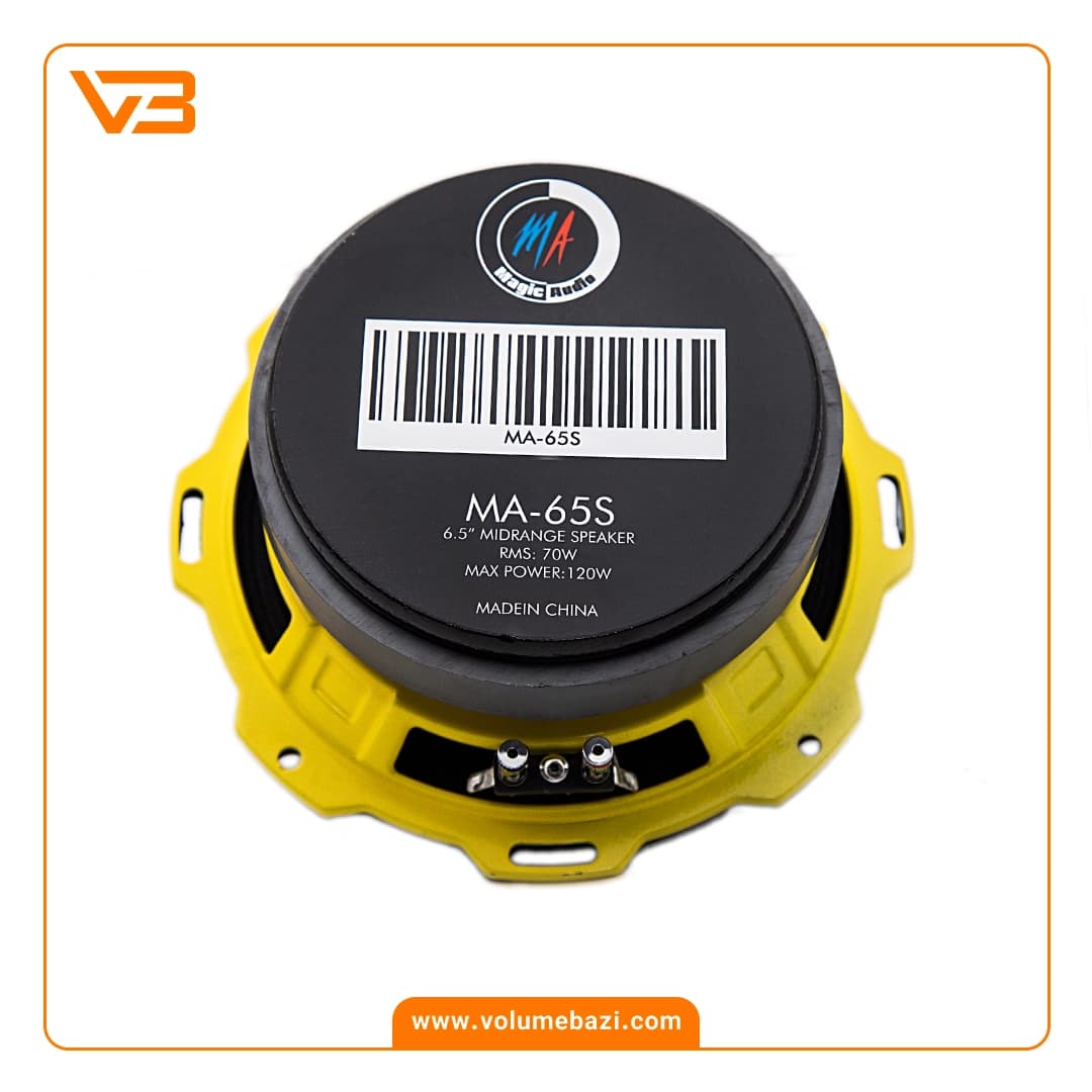 میدرنج مجیک آدیو مدل MA-65S بسته دو عددی — تصویر ۷