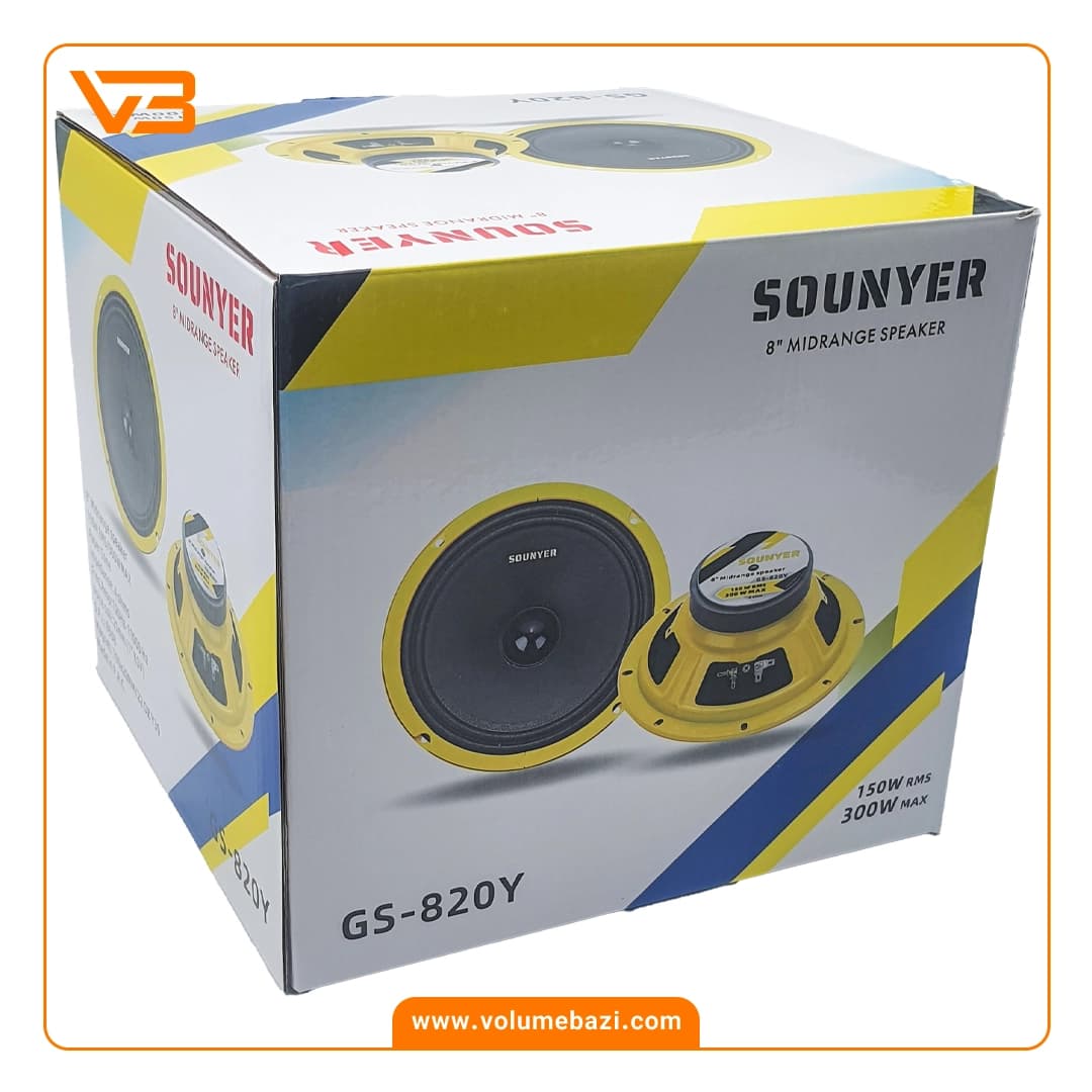 میدرنج سانیر مدل GS-820Y — تصویر ۱۰