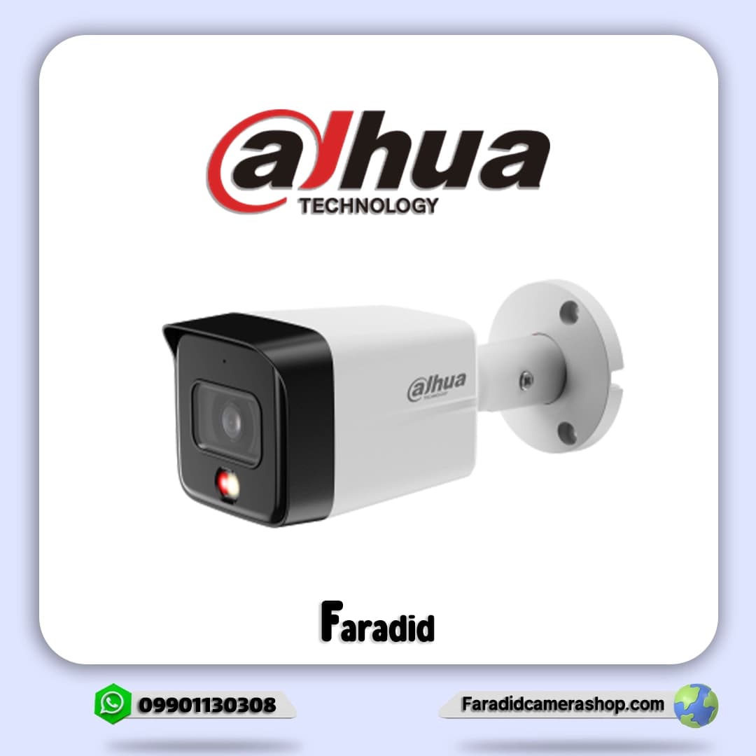 دوربین مداربسته داهوا مدل DH-IPC-HFW1839TC-A-IL — تصویر ۴