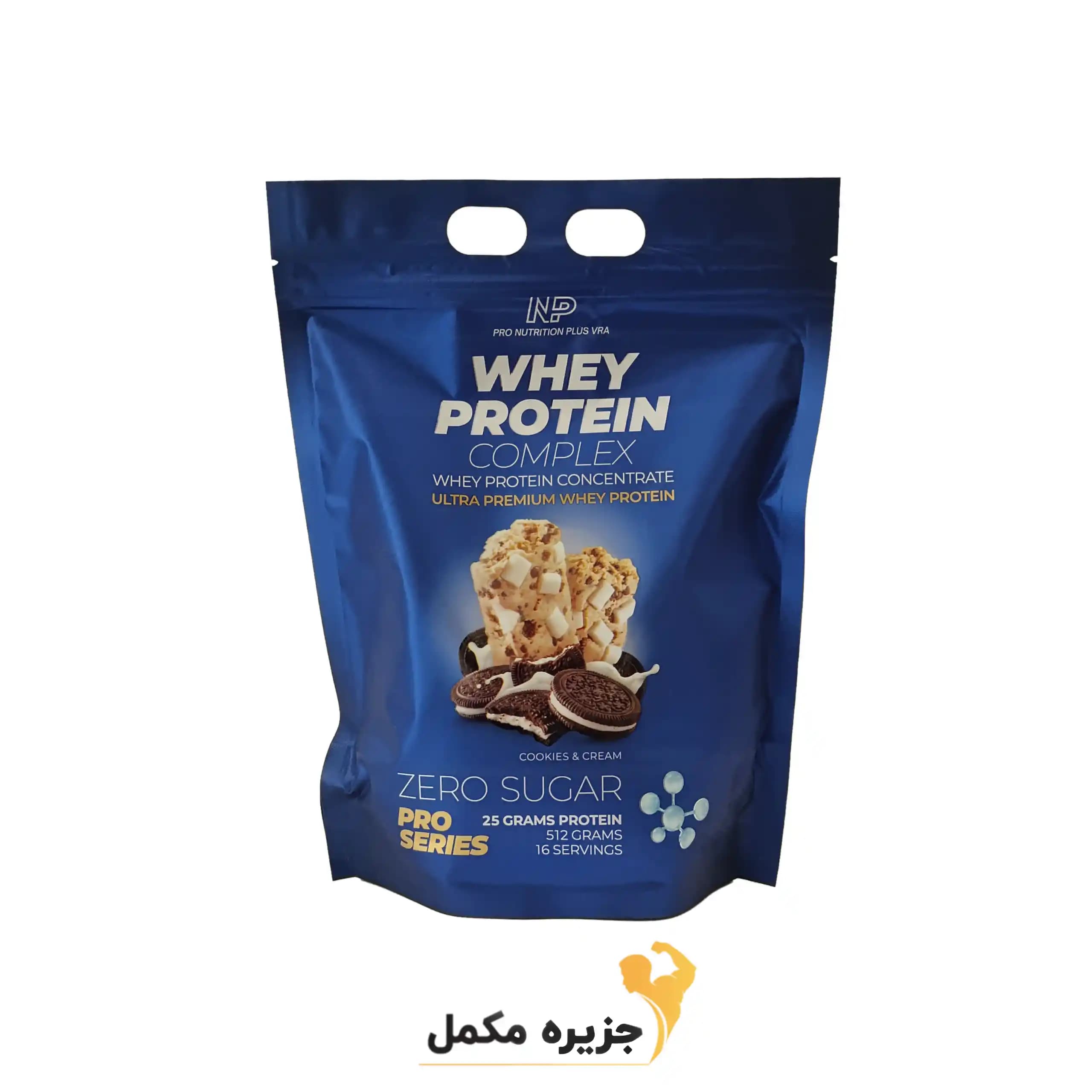 وی پروتیین پرو ان پی ۵۱۲ گرم|Whey protein NP — تصویر ۳