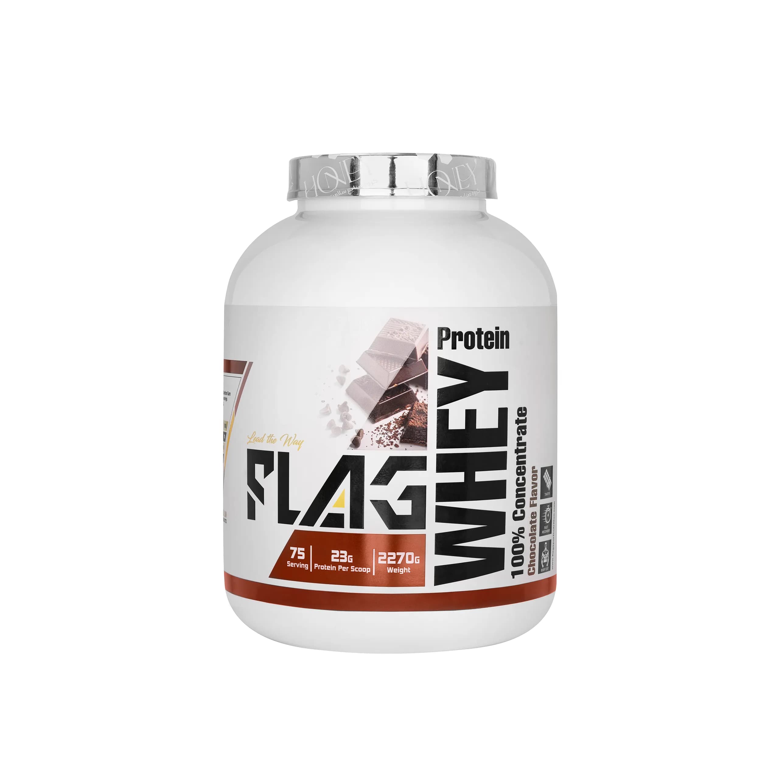 وی پروتئین فلگ ۲۲۷۰ گرم | whey Flag 2270gr — تصویر ۳