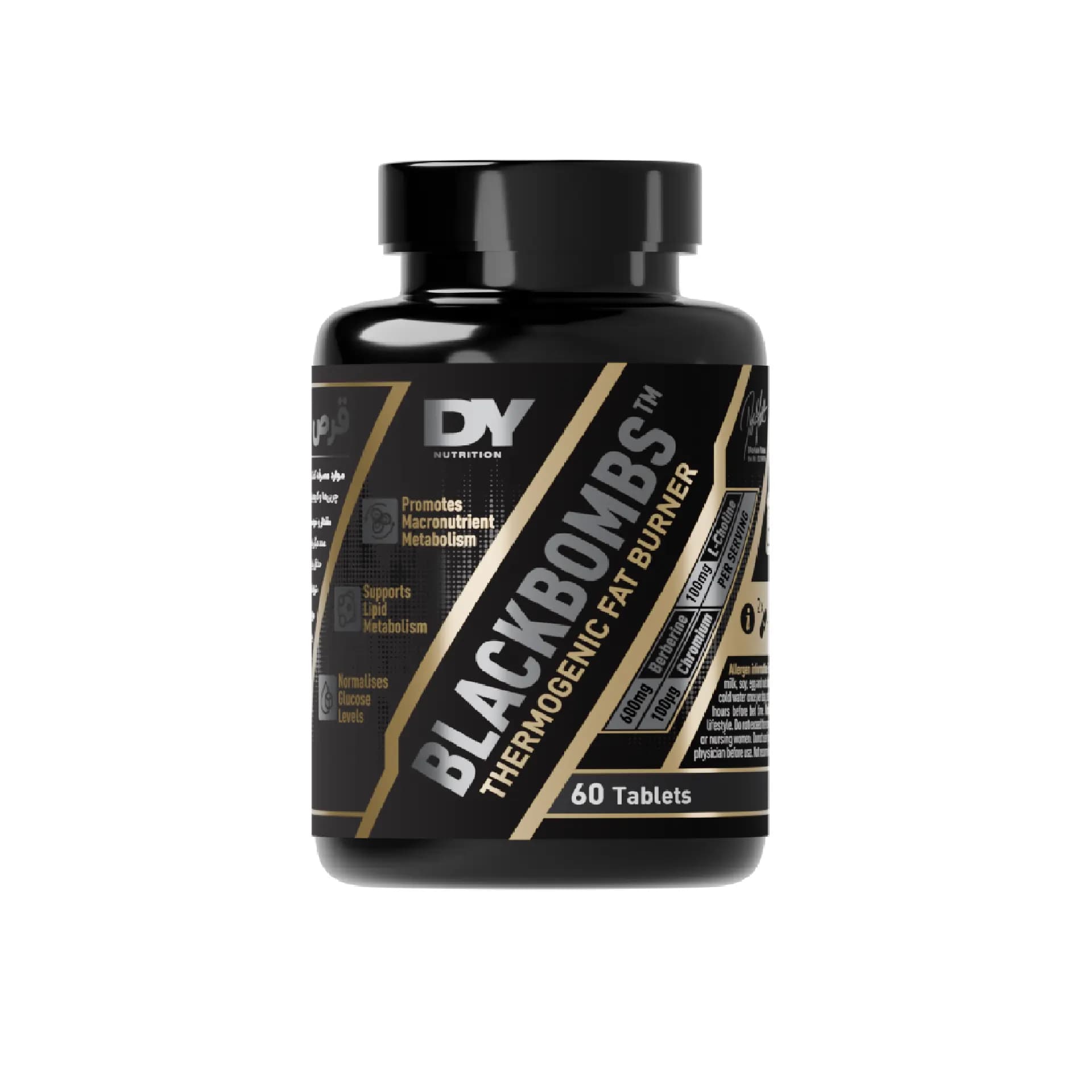 چربی سوز بلک بمب دوریان یتس BlackBombs DY nutrition — تصویر ۳