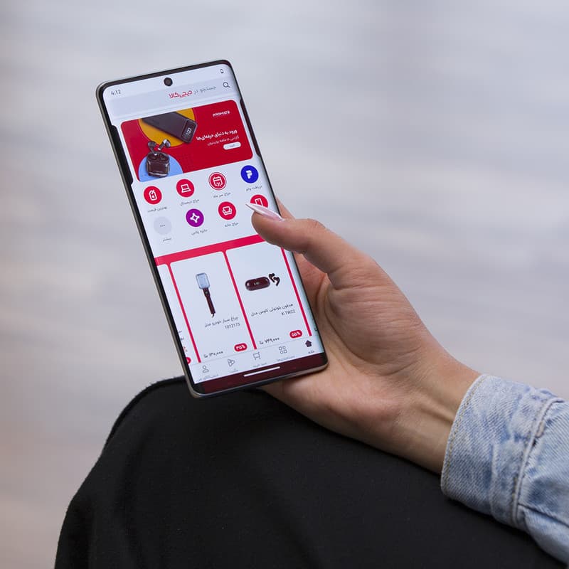 گوشی موبایل داریا مدل bond 5G دو سیم کارت ظرفیت 256 گیگابایت و رم 8 گیگابایت – نسخه امارات – به همراه شارژر 66 وات داریا — تصویر ۶