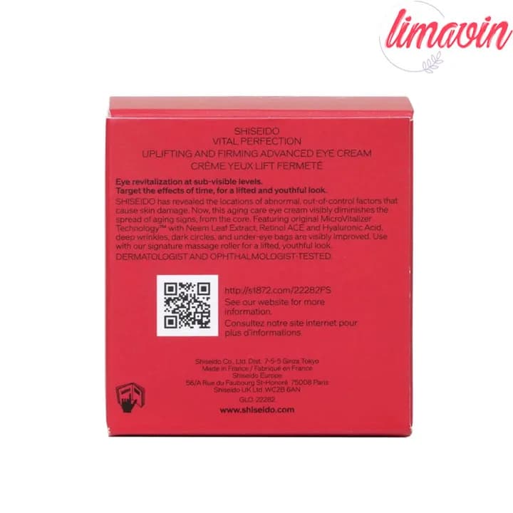 کرم دور چشم لیفت کننده شیسیدو Vital Perfection حجم 15 میلی لیتر — تصویر ۴