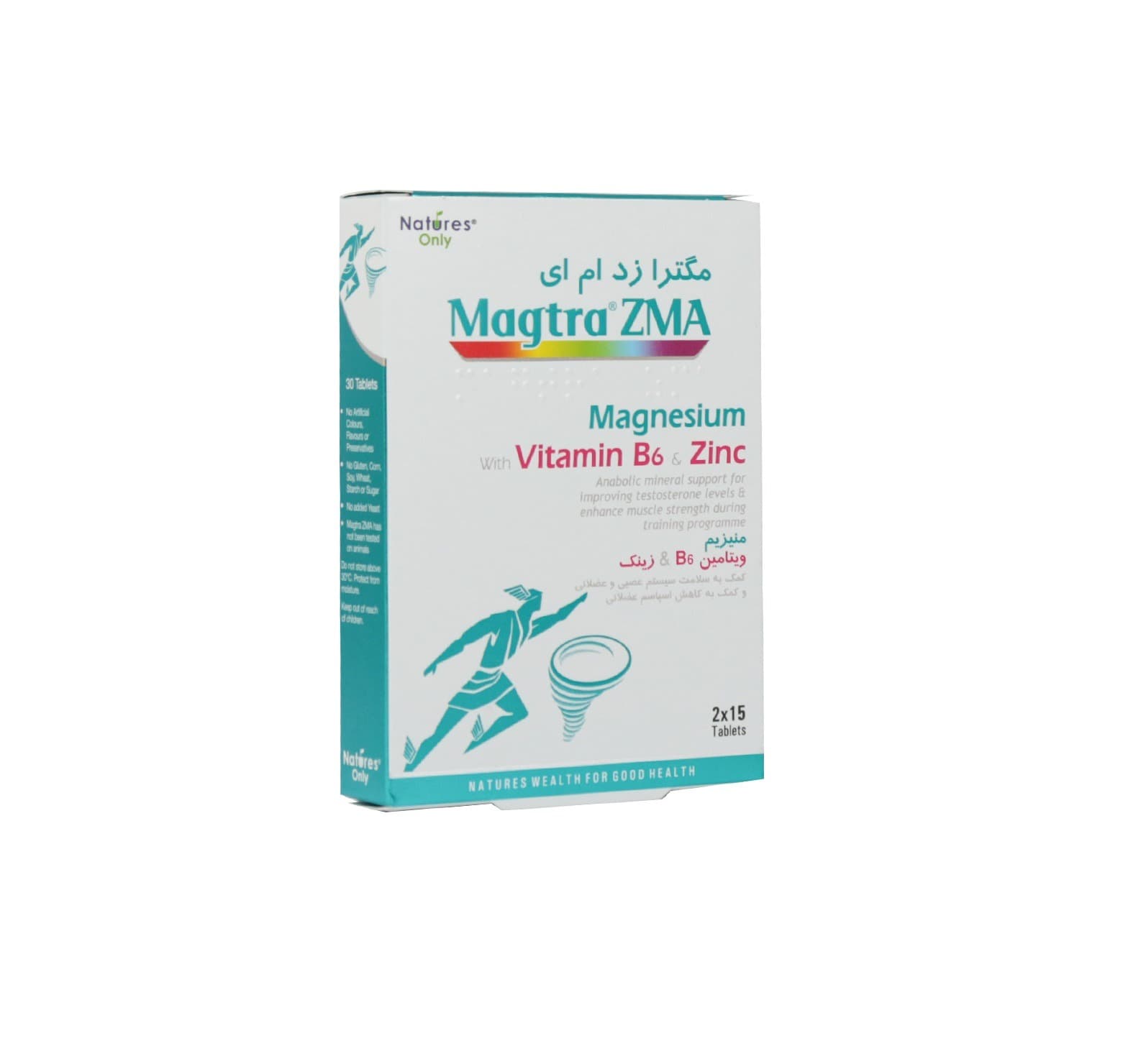 قرص مگترا زد ام ای نیچرز اونلی 30 عدد | Natures Only Magtra ZMA 30 Tabs — تصویر ۳