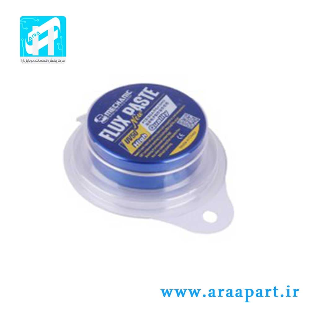 خمیر فلکس کاسه ای مکانیک مدل MECHANIC UV80
