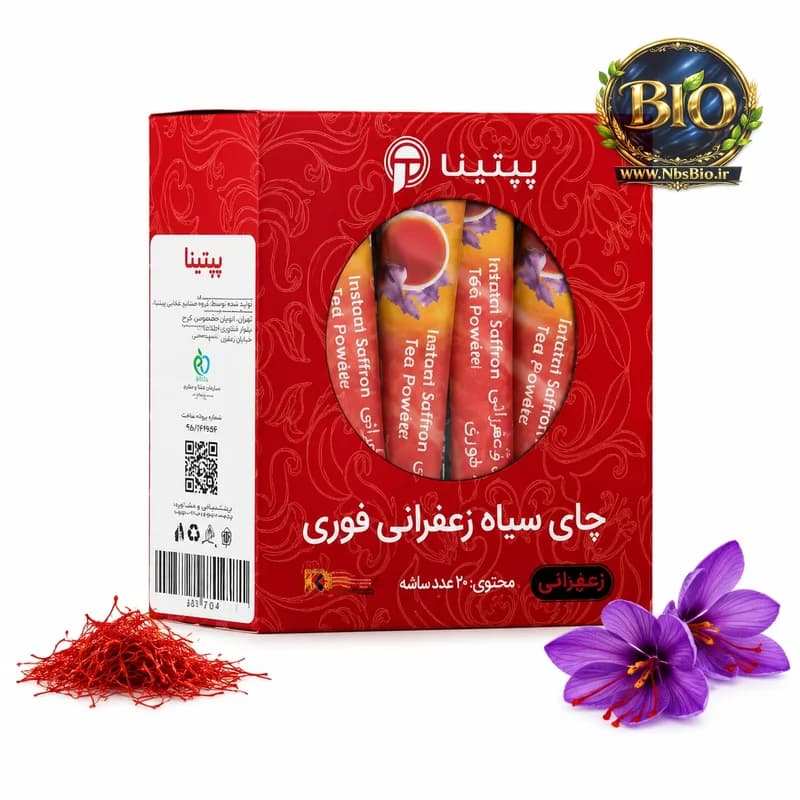 چای سیاه زعفرانی فوری (بسته 20 عدد) - محصولات ارگانیک