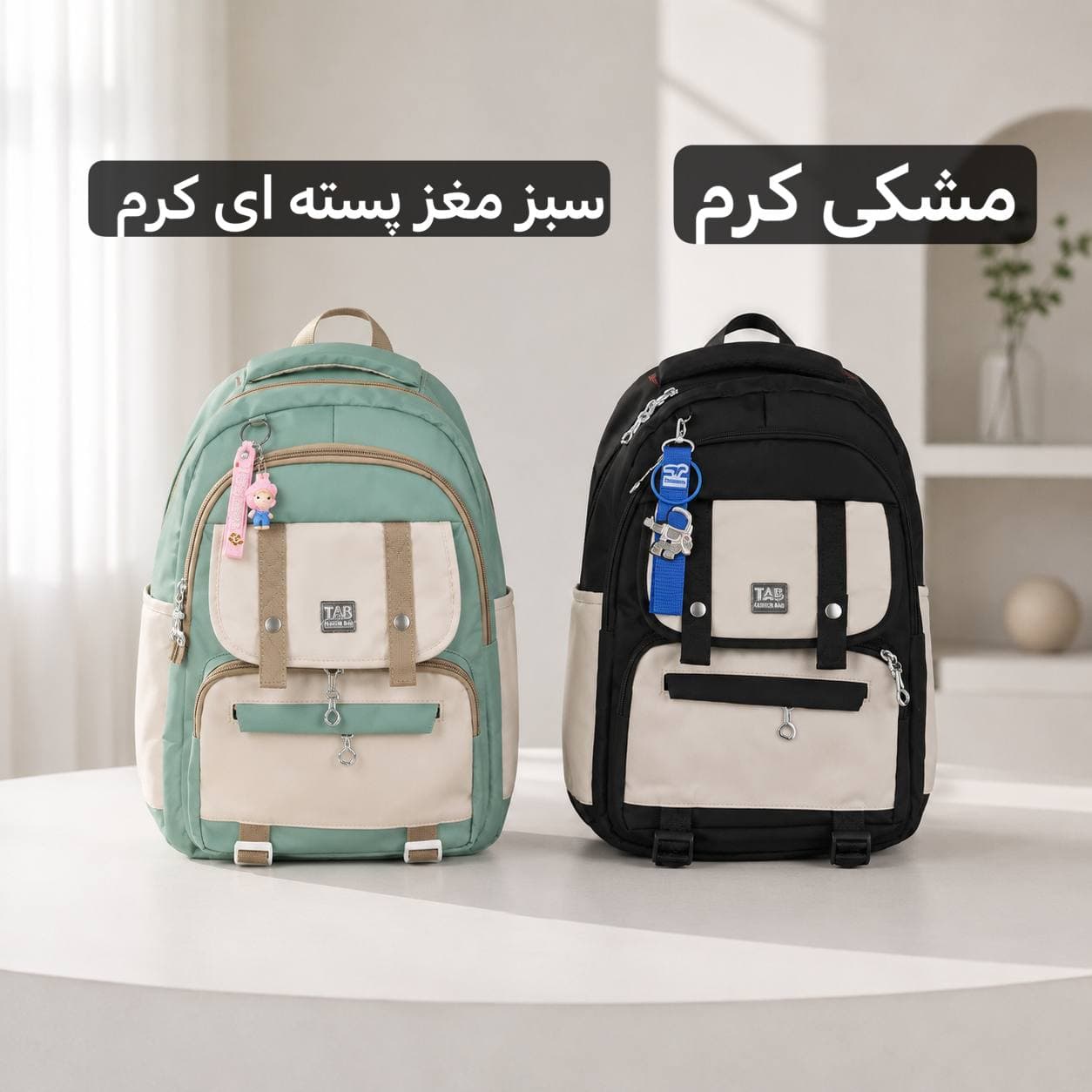 کوله پشتی – کد 9404 — تصویر ۷