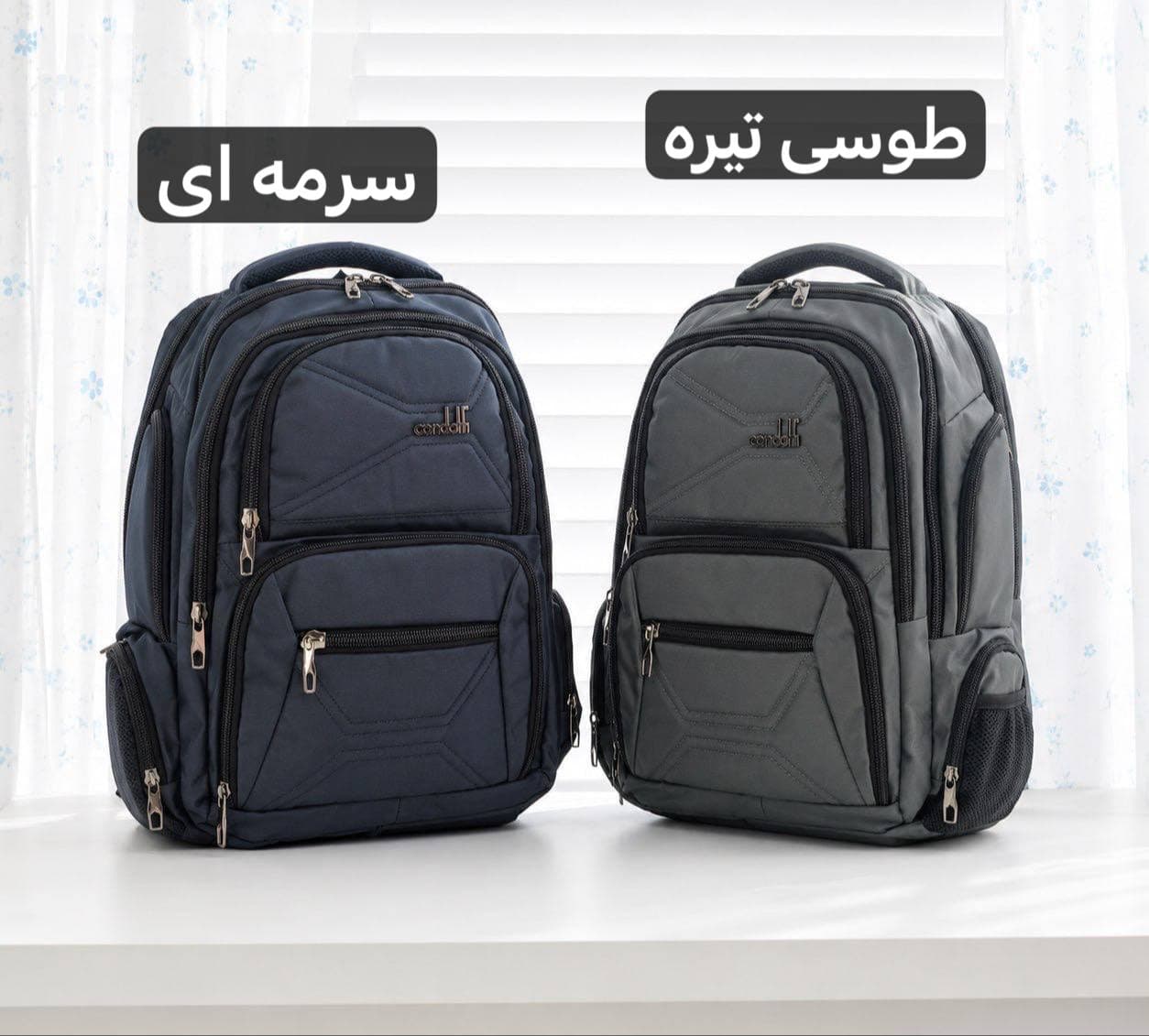 کوله پشتی کد 9381 — تصویر ۱۲