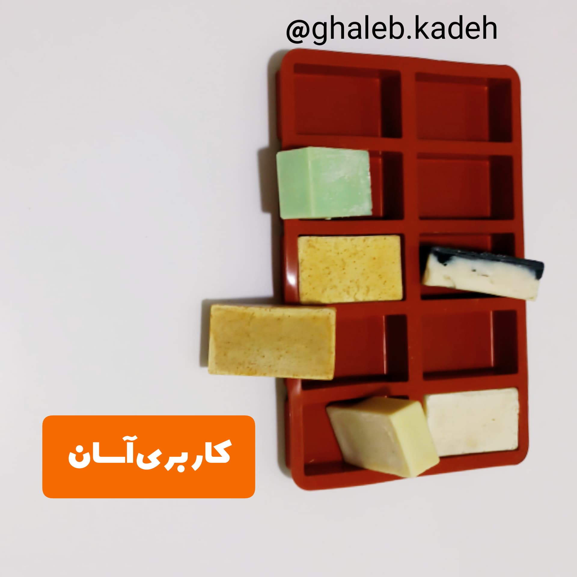 قالب سیلیکونی صابون — تصویر ۶