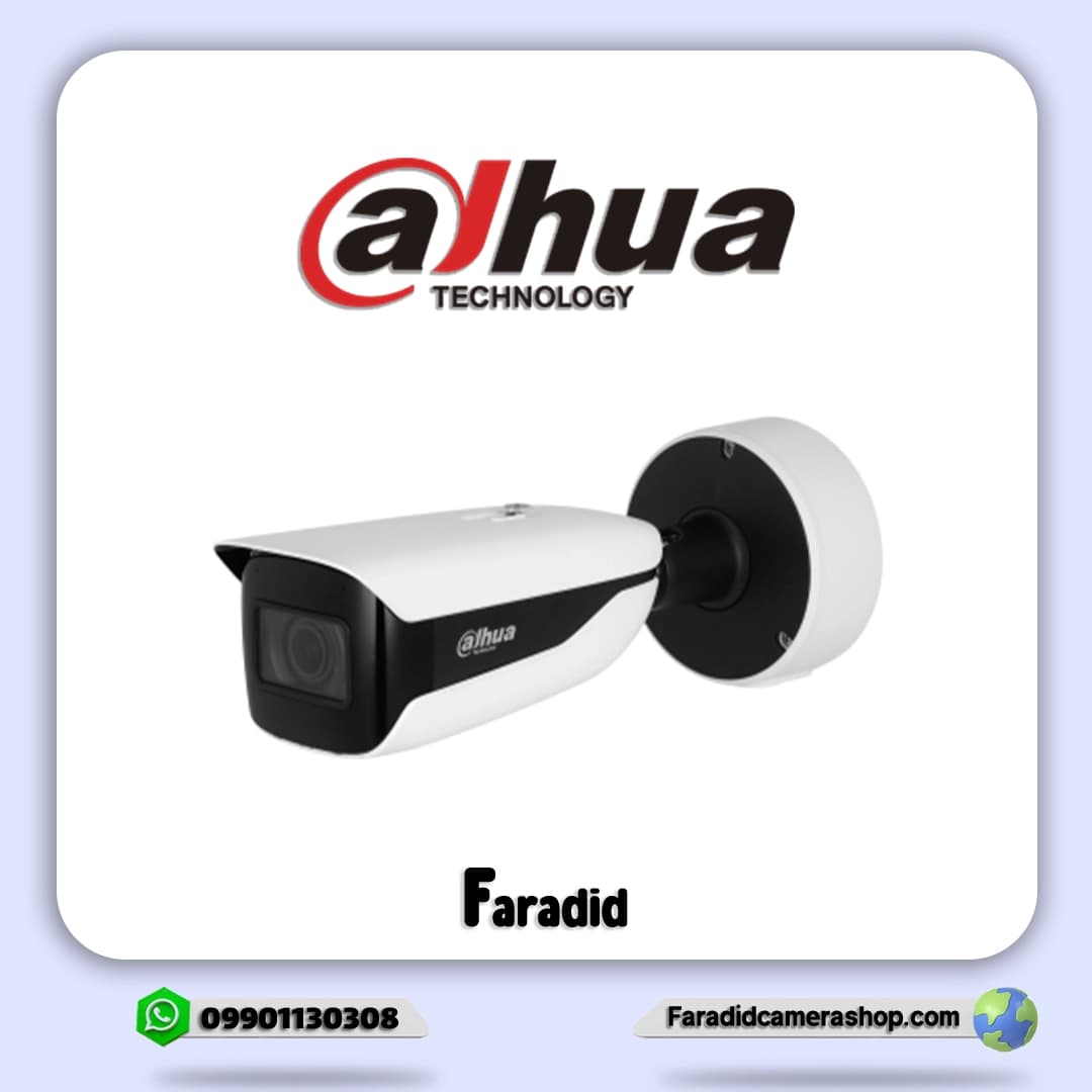 دوربین مداربسته داهوا مدل DH-IPC-HFW7842H-Z4-X — تصویر ۲