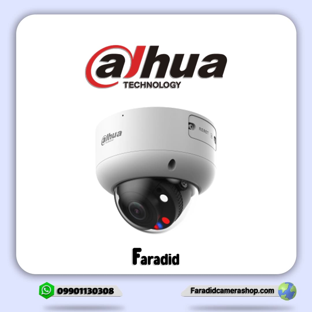 دوربین مداربسته داهوا مدل DH-IPC-HDBW3449R1-ZAS-PV — تصویر ۲