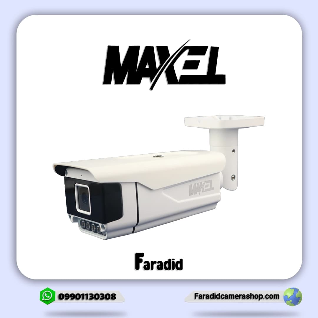دوربین مداربسته تحت شبکه مکسل مدل MX-IP-BM5W905-L12-MIC-POE — تصویر ۲