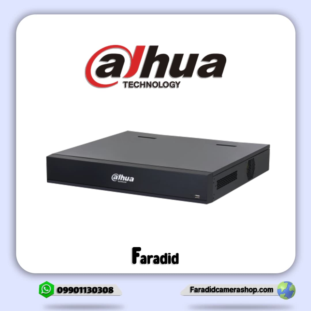 دستگاه تحت شبکه داهوا مدل DHI-NVR5432-XI — تصویر ۲