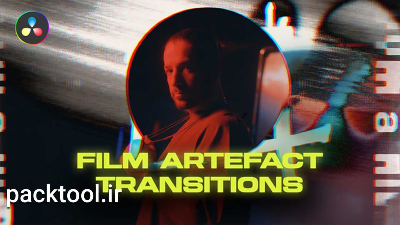 دانلود پروژه آماده داوینچی ریزالو ترنزیشن های سینمایی Film Artefact Transitions